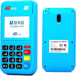 长春拉卡拉电签版扫码POS机